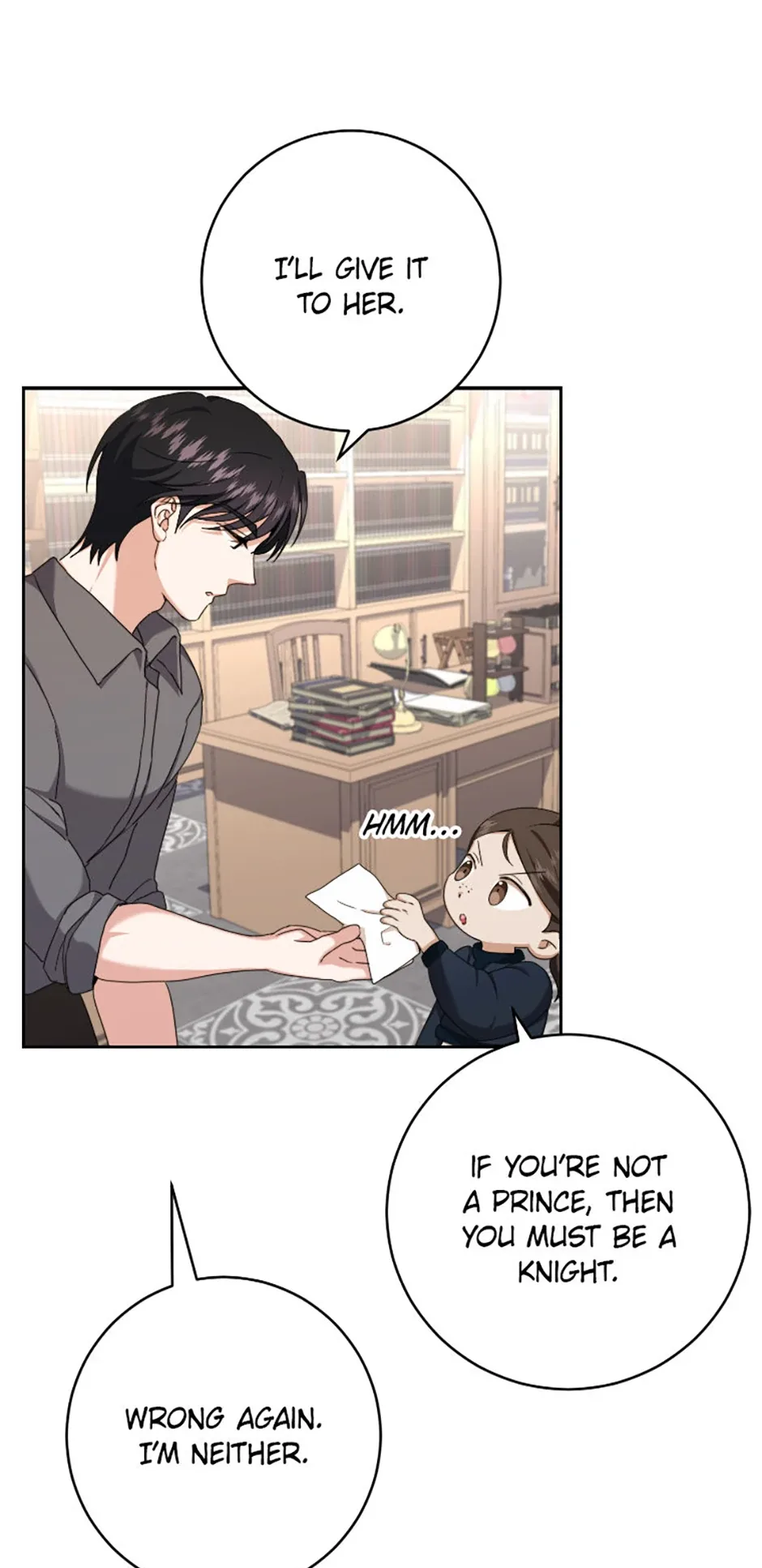 For a Certain Princess [Official] Chapter 7 page 9