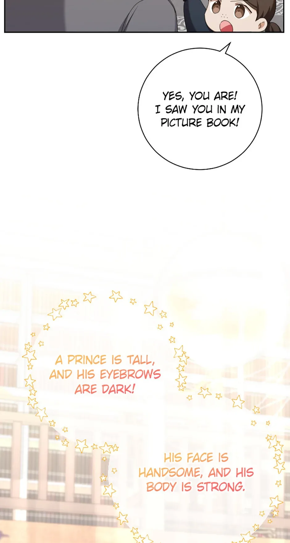 For a Certain Princess [Official] Chapter 7 page 6