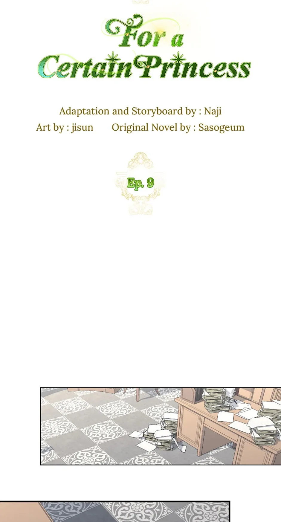For a Certain Princess [Official] Chapter 9 page 25