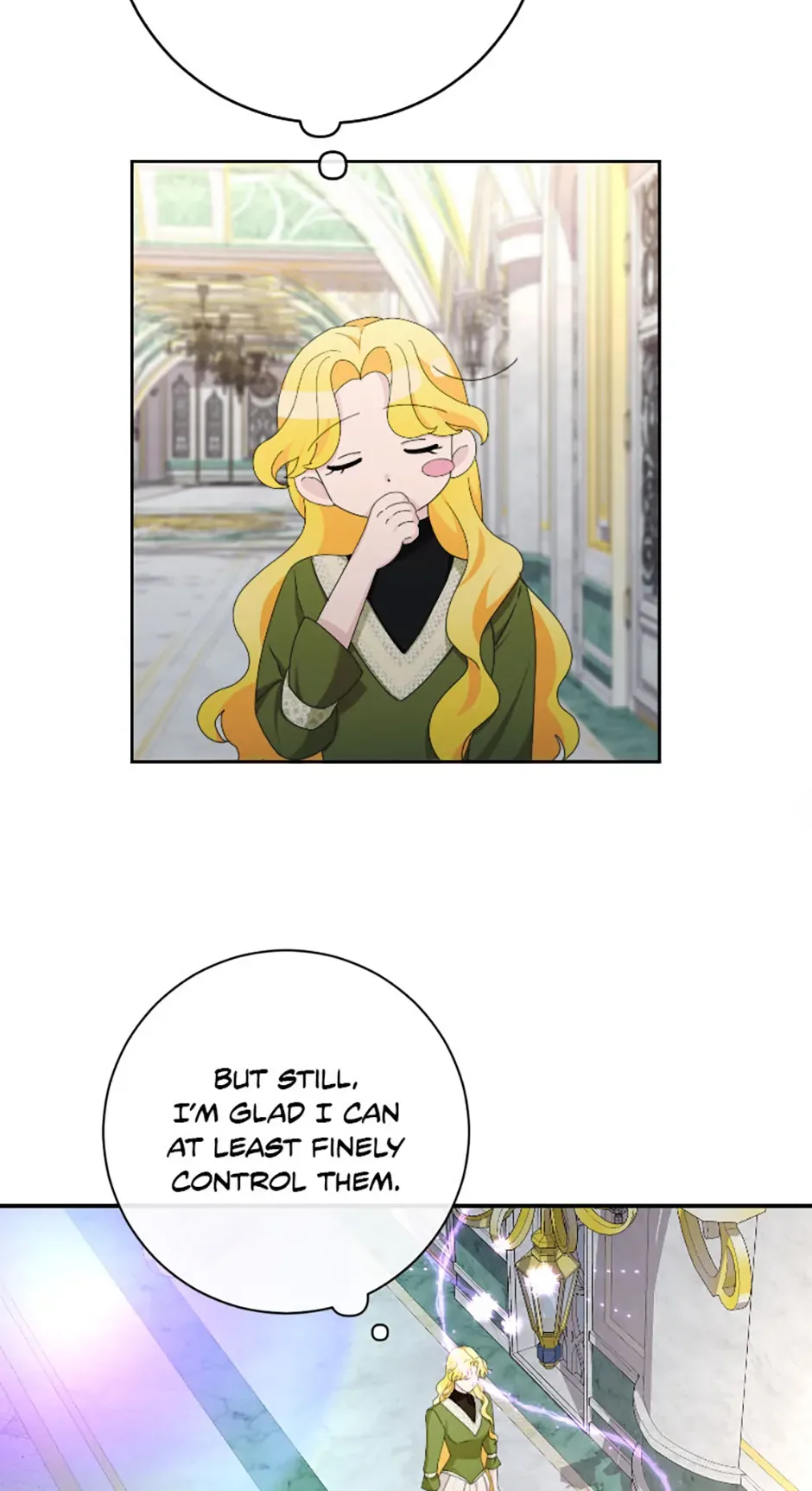 For a Certain Princess [Official] Chapter 7 page 32