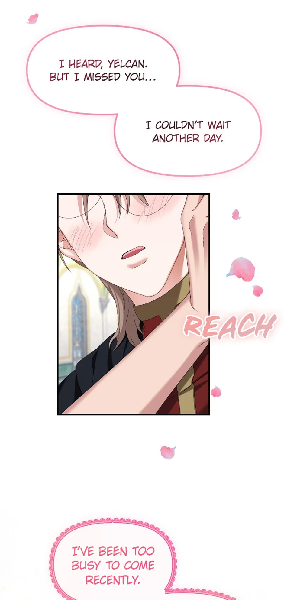 For a Certain Princess [Official] Chapter 9 page 15