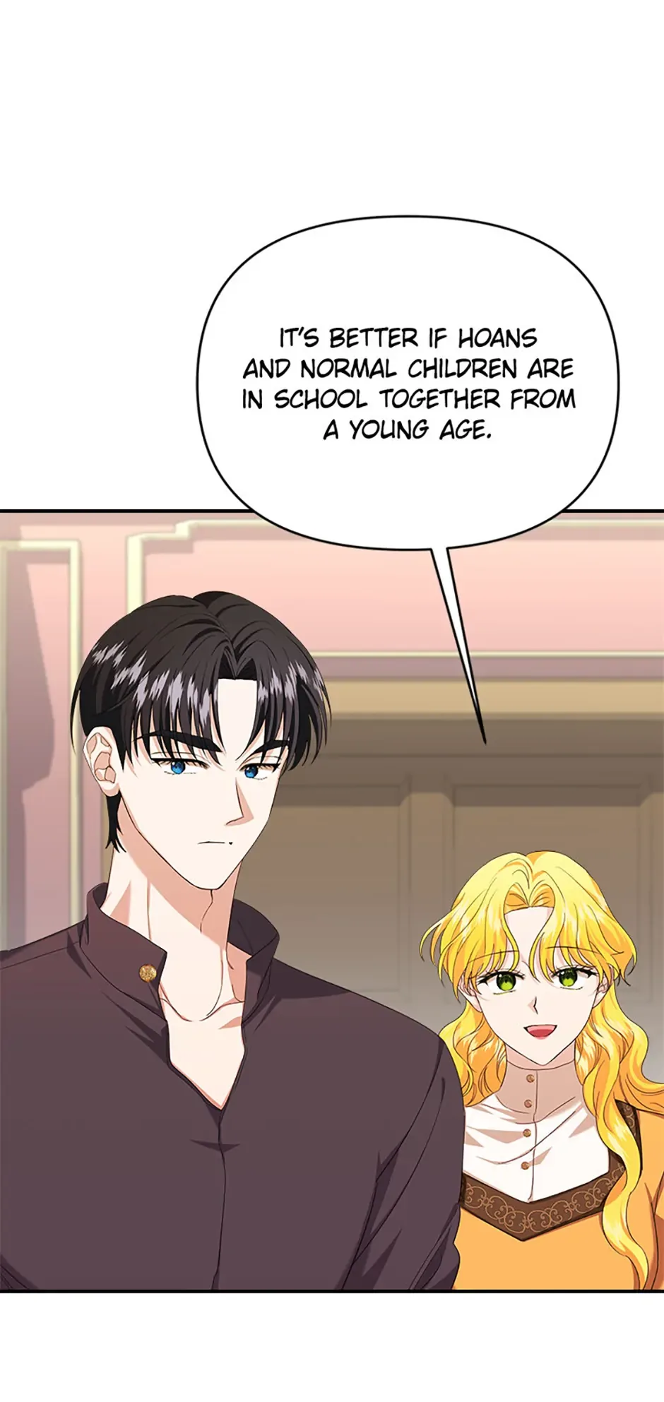 For a Certain Princess [Official] Chapter 11 page 3