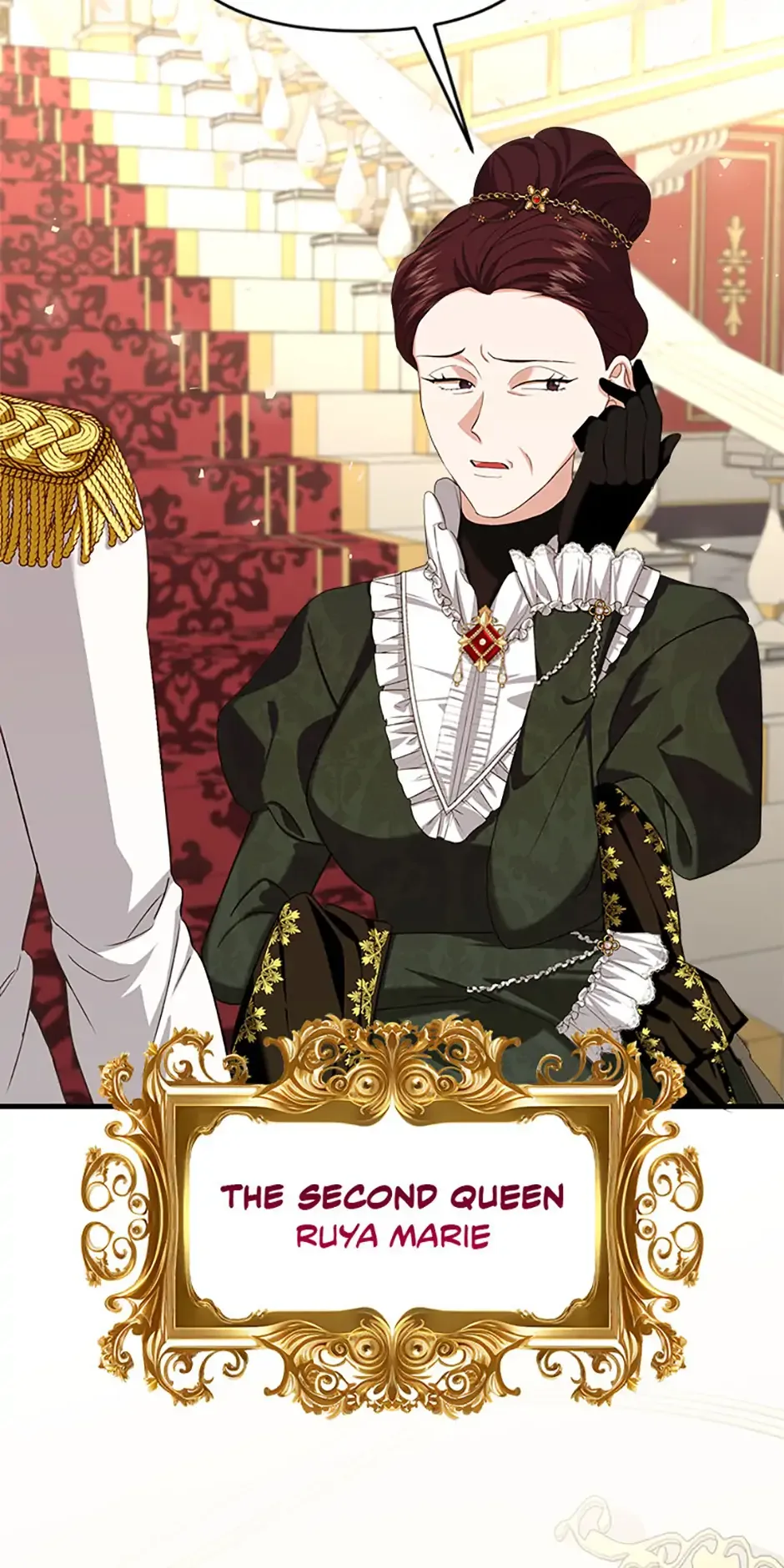 For a Certain Princess [Official] Chapter 12 page 45