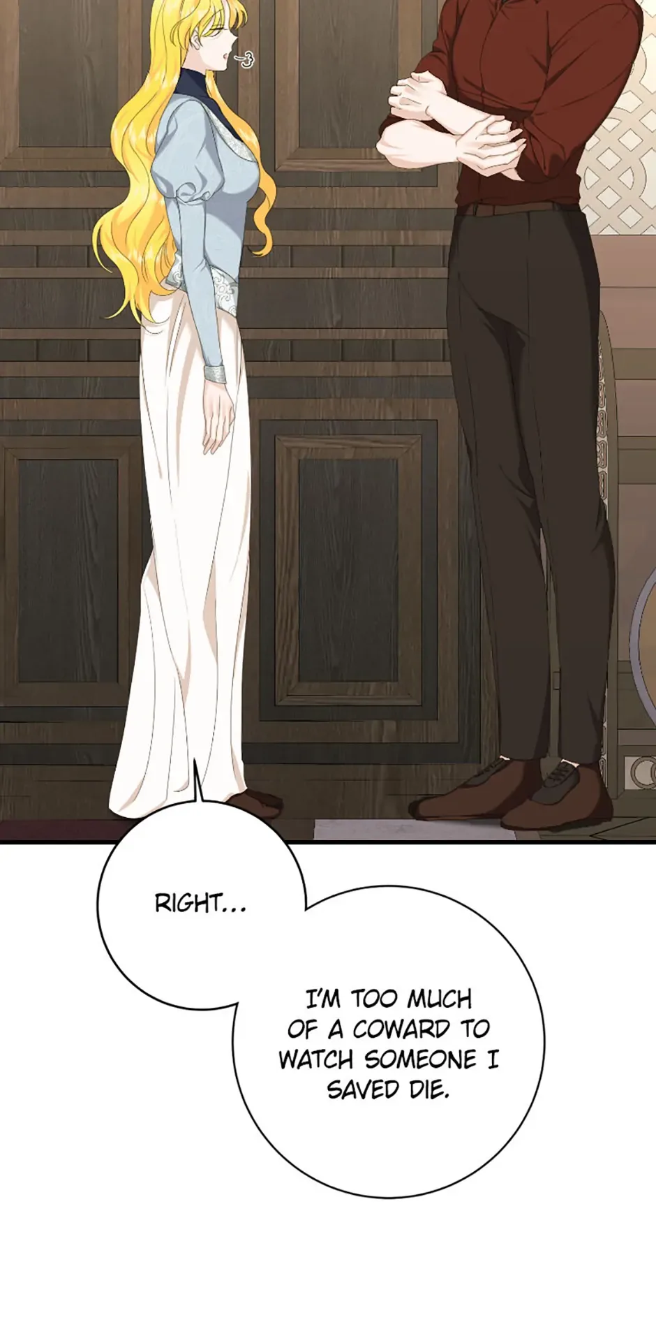 For a Certain Princess [Official] Chapter 8 page 47