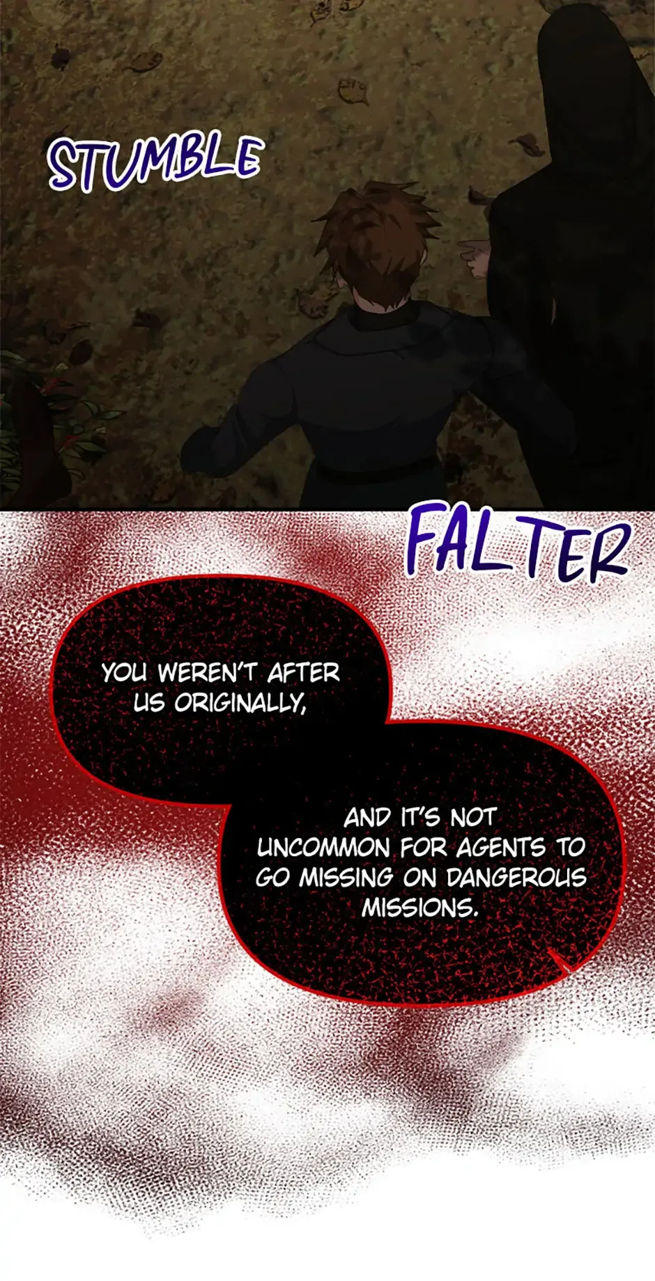 For a Certain Princess [Official] Chapter 12 page 15