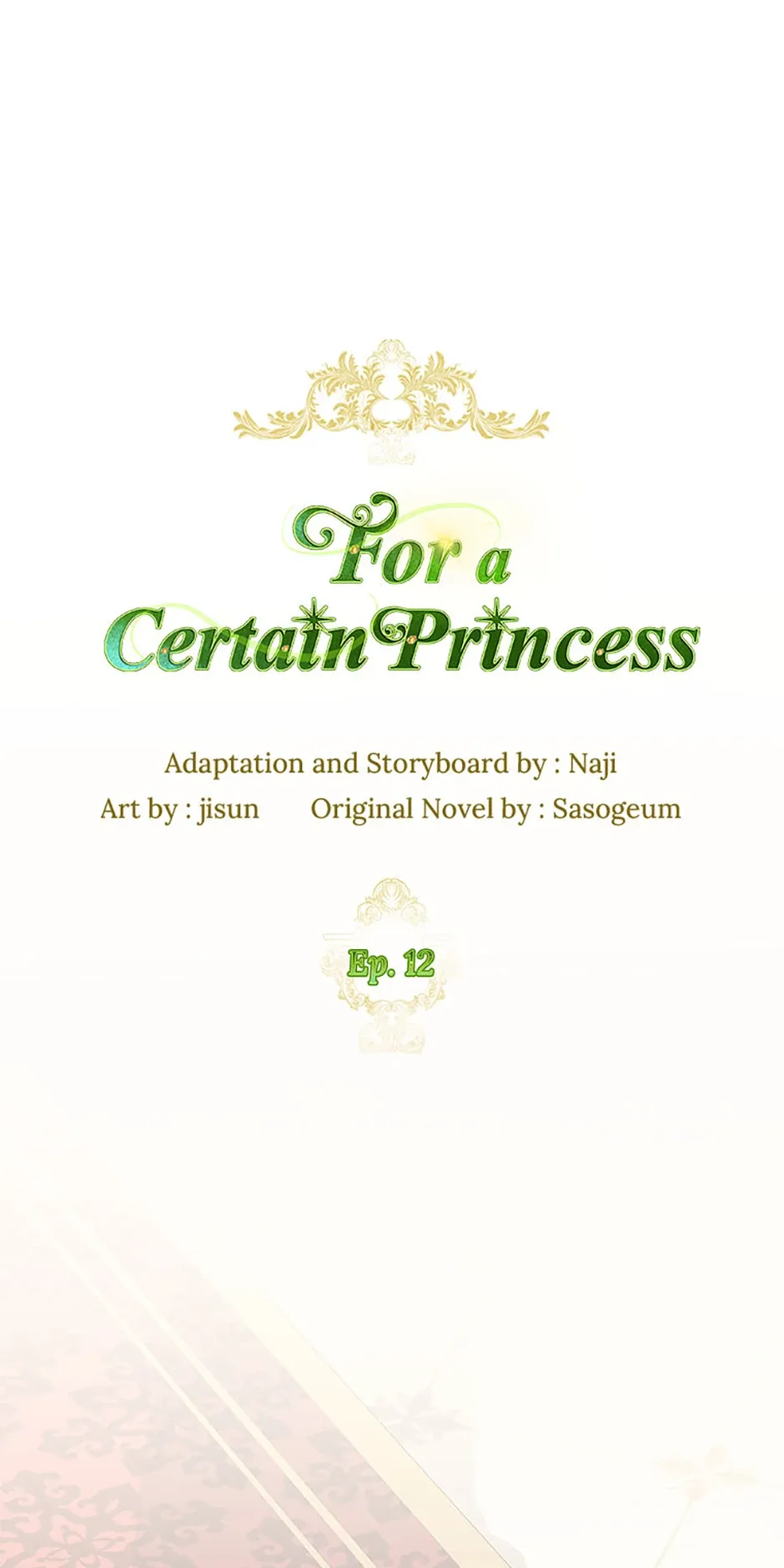 For a Certain Princess [Official] Chapter 12 page 41