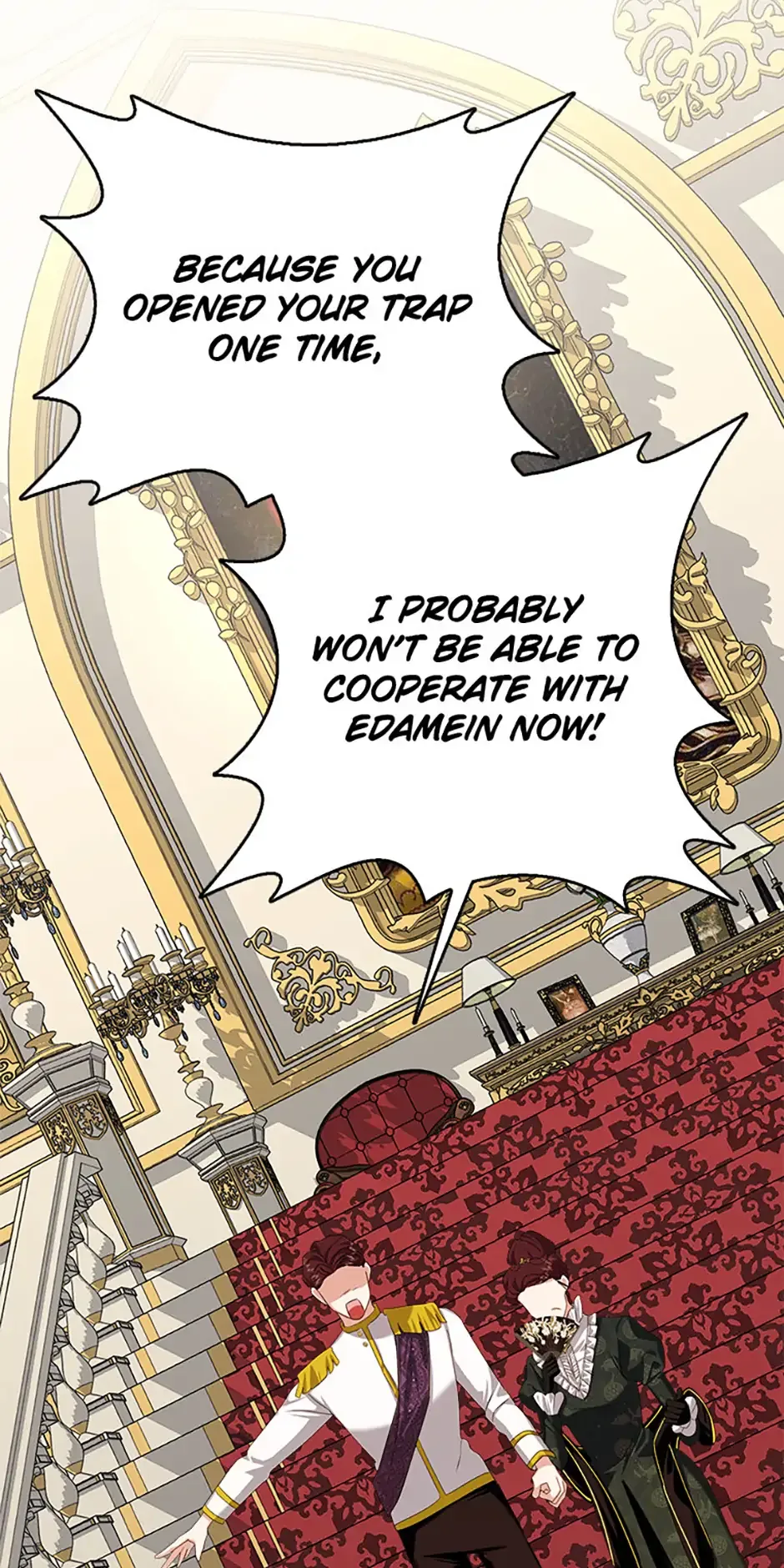 For a Certain Princess [Official] Chapter 12 page 46