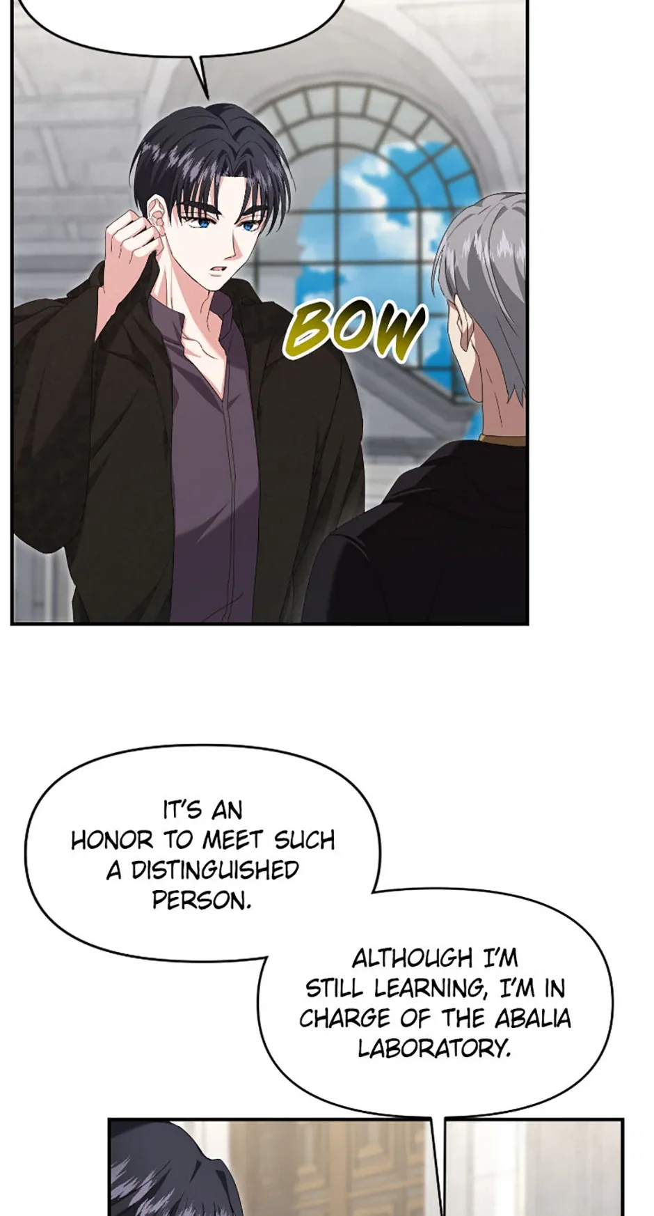 For a Certain Princess [Official] Chapter 10 page 53