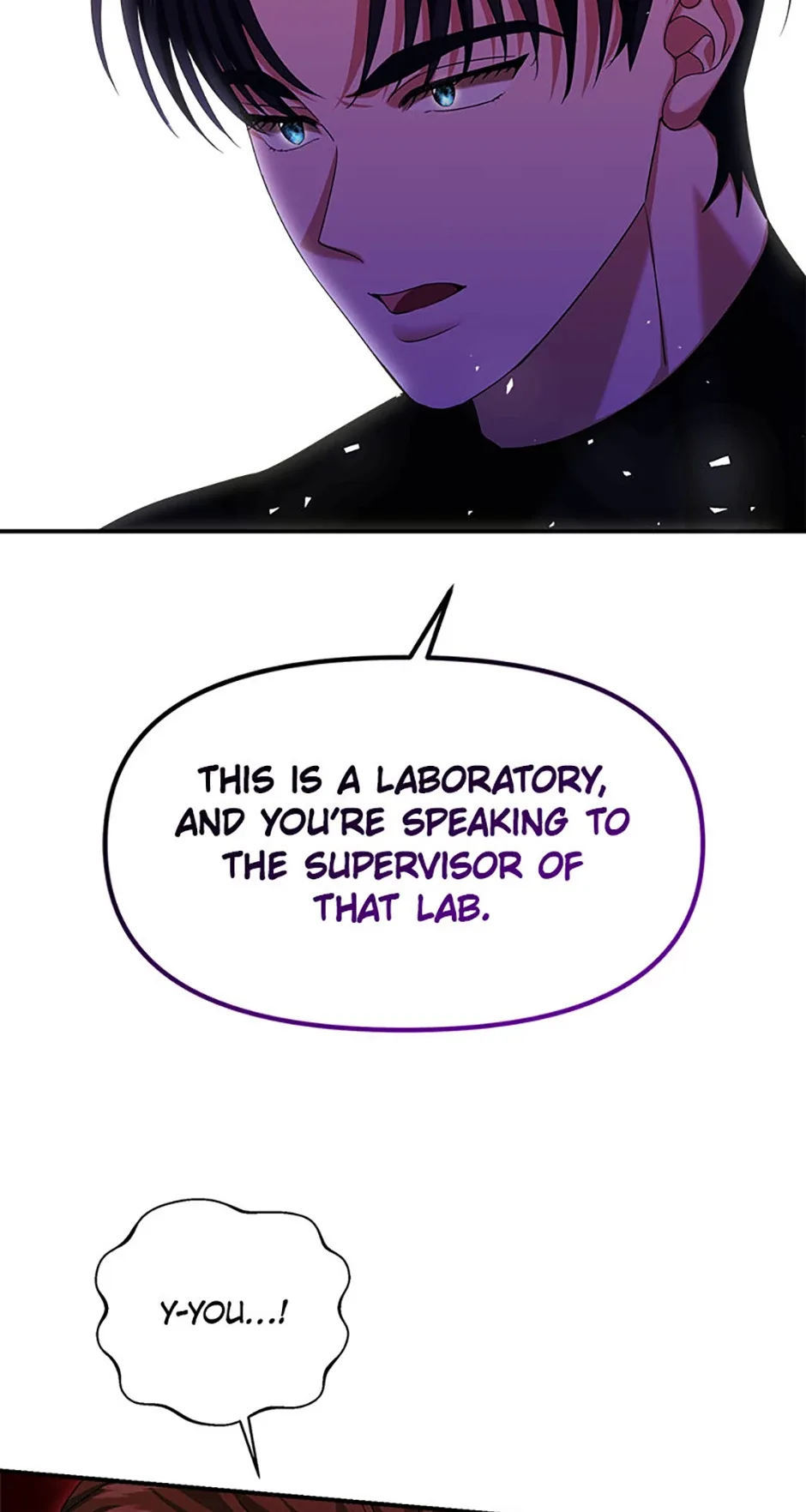 For a Certain Princess [Official] Chapter 13 page 26