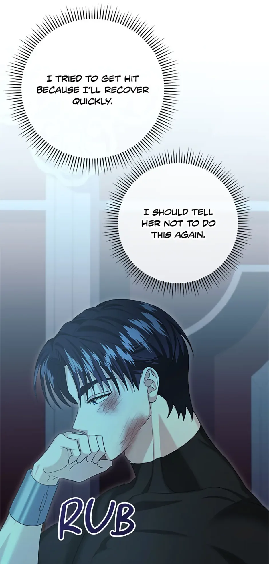 For a Certain Princess [Official] Chapter 13 page 59