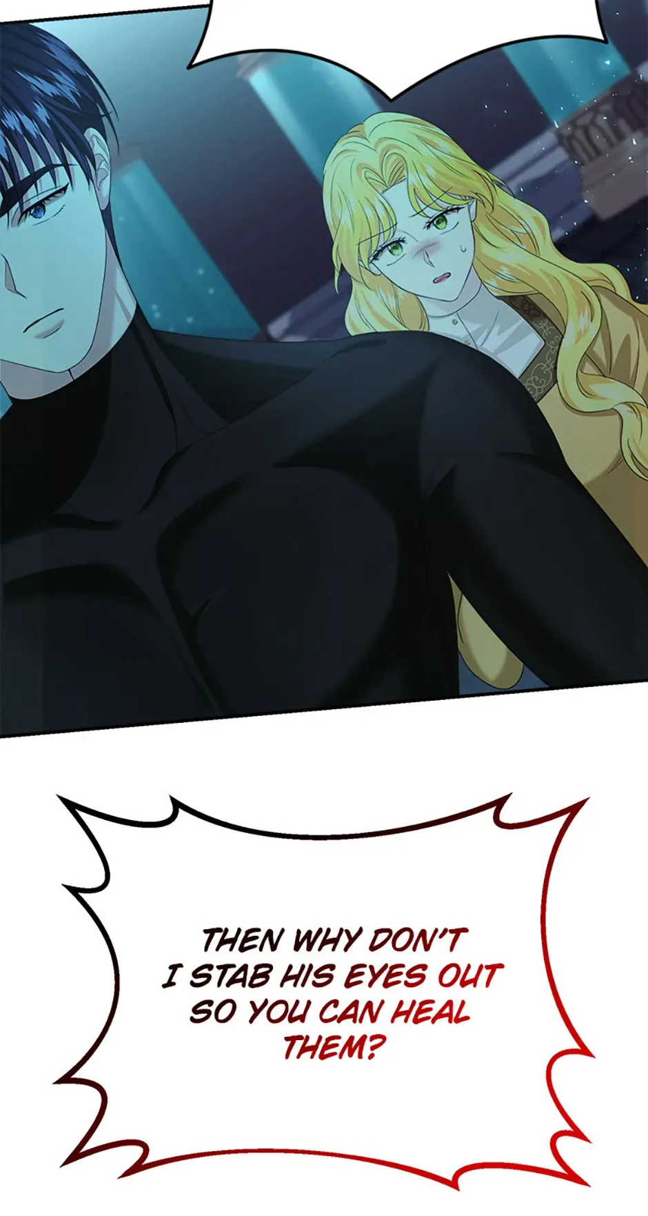 For a Certain Princess [Official] Chapter 13 page 28