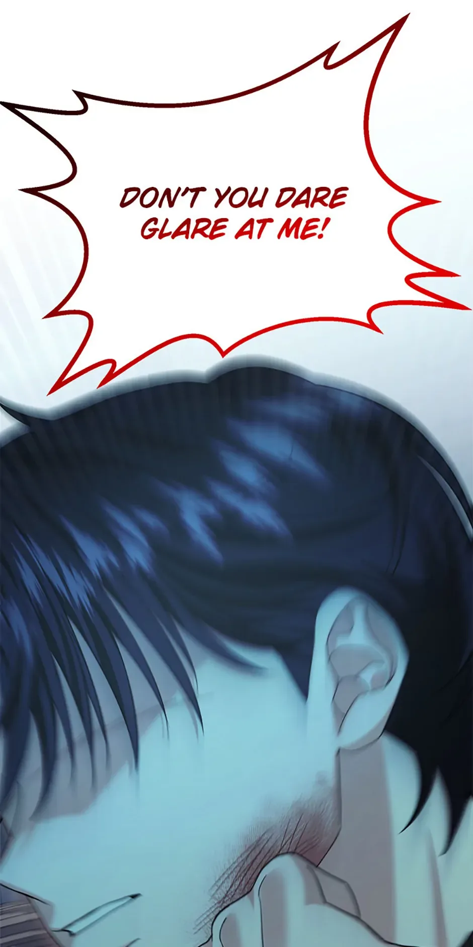 For a Certain Princess [Official] Chapter 13 page 31