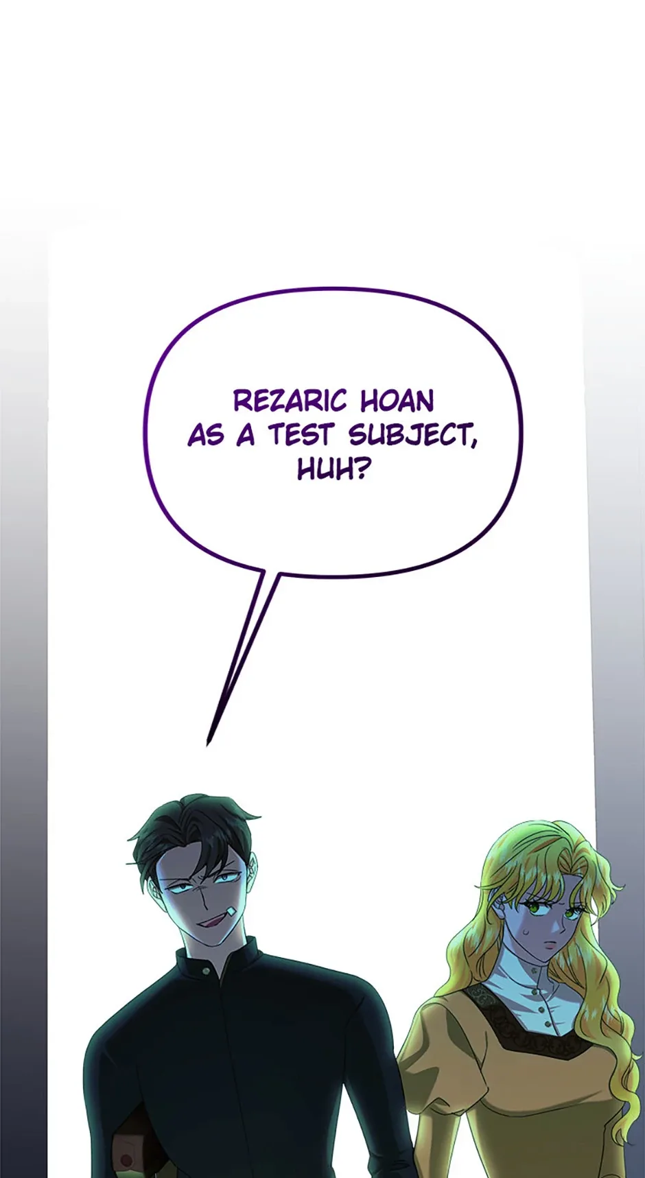 For a Certain Princess [Official] Chapter 13 page 13