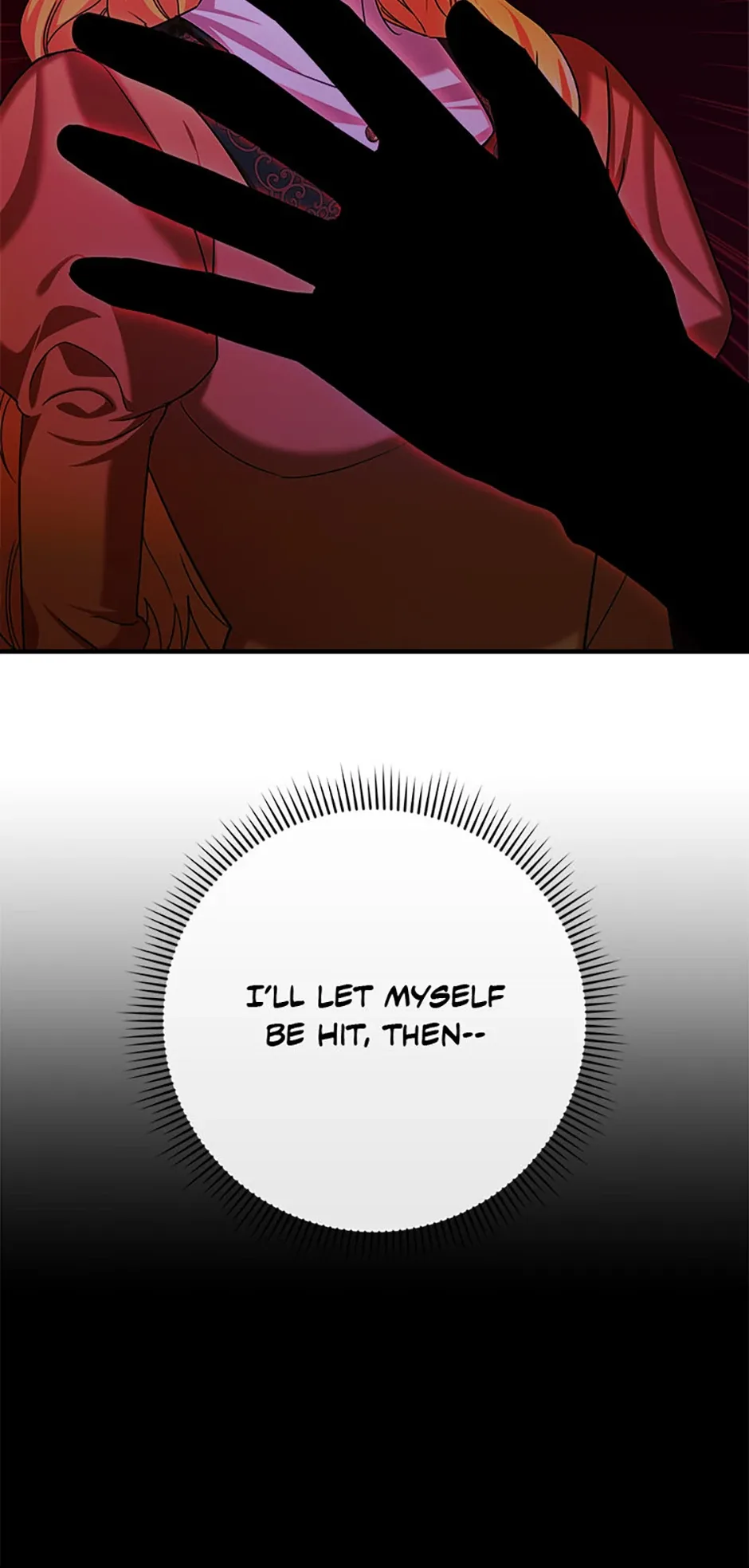 For a Certain Princess [Official] Chapter 13 page 22