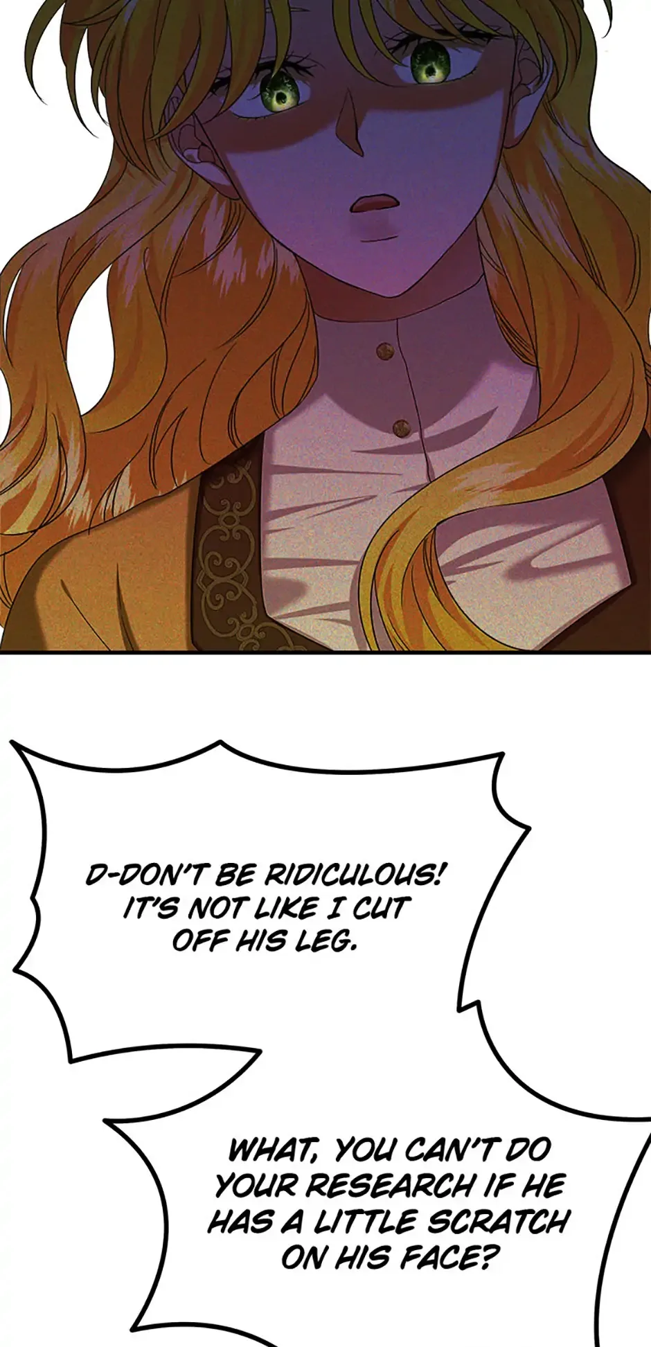 For a Certain Princess [Official] Chapter 13 page 46