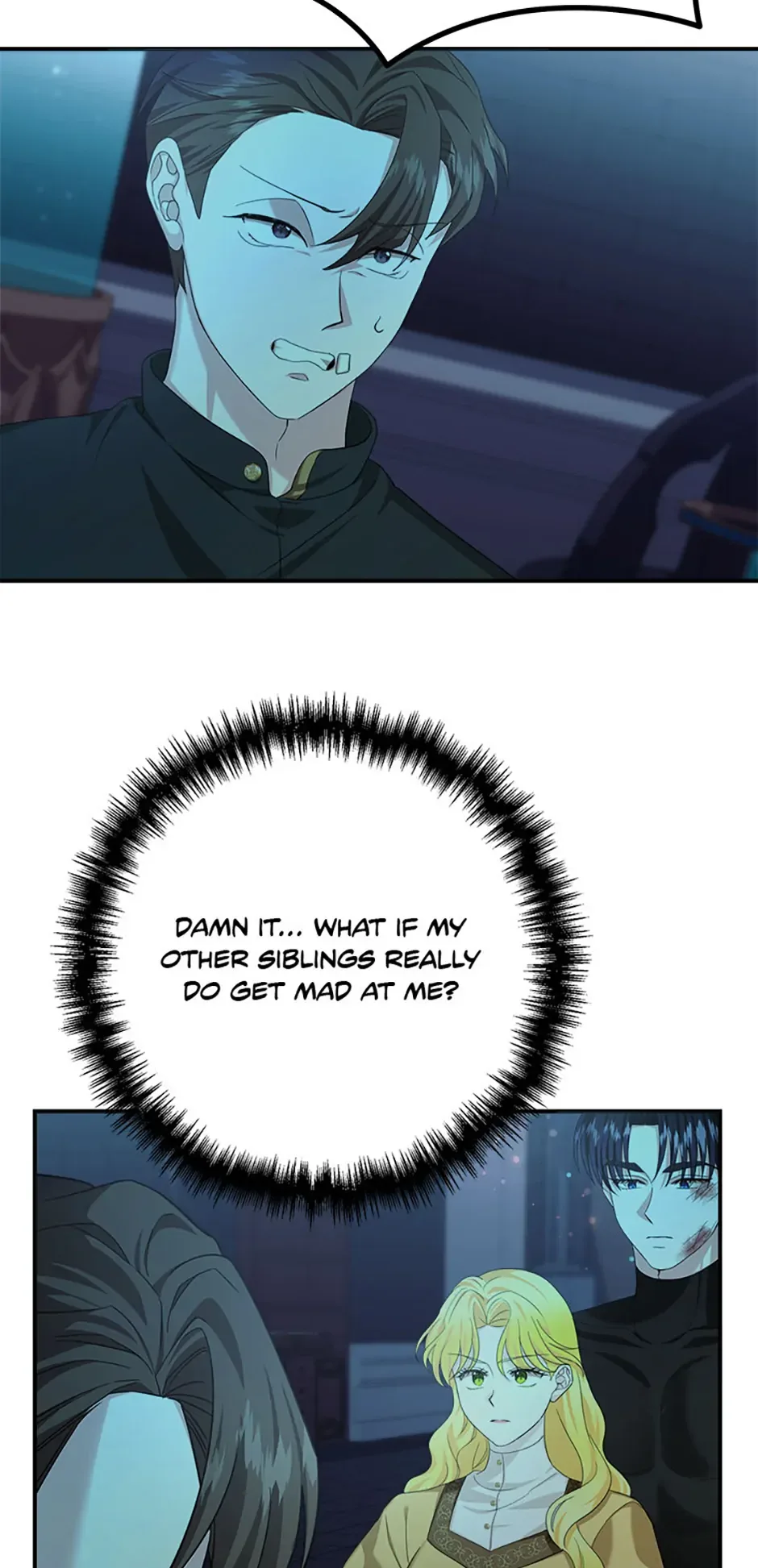 For a Certain Princess [Official] Chapter 13 page 47
