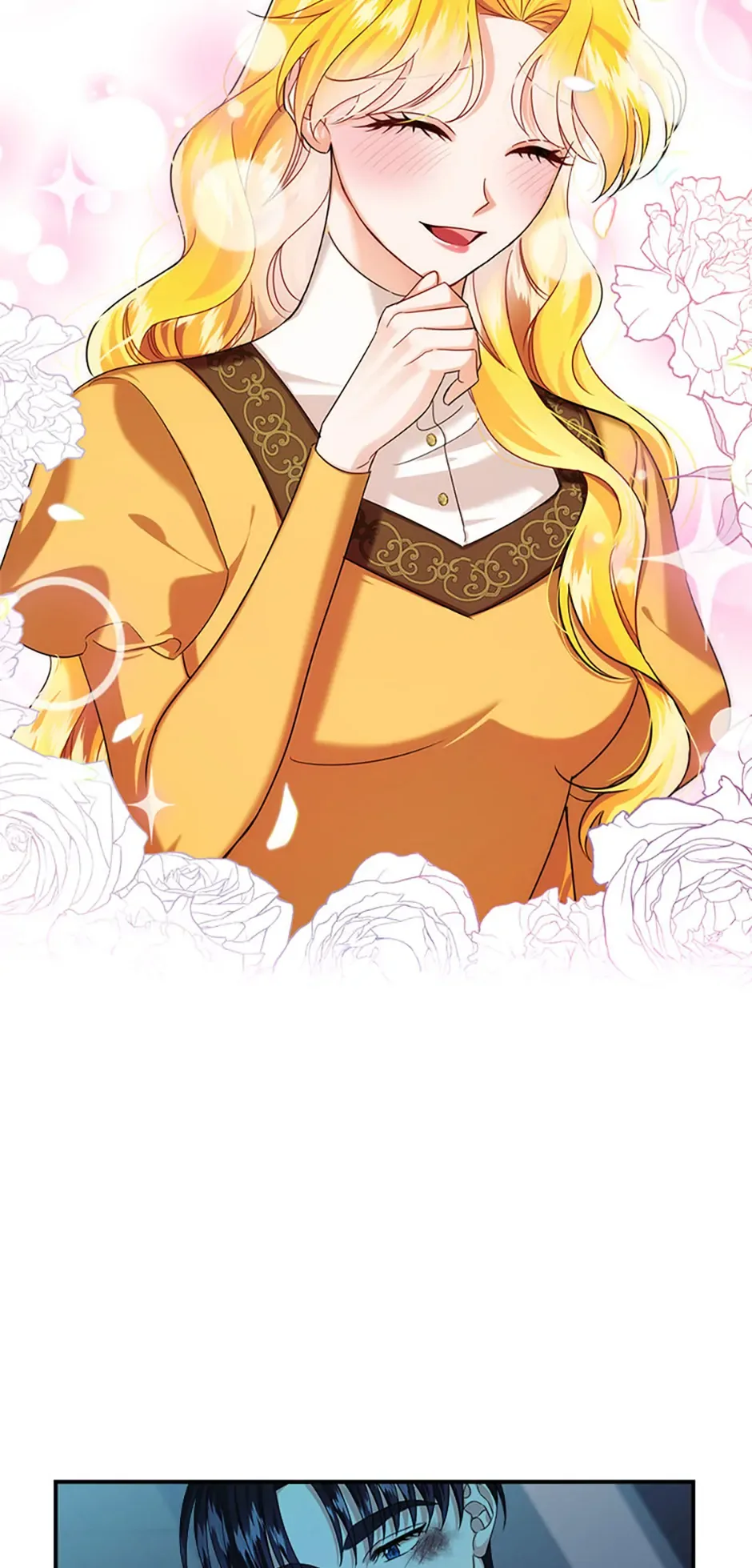 For a Certain Princess [Official] Chapter 13 page 76
