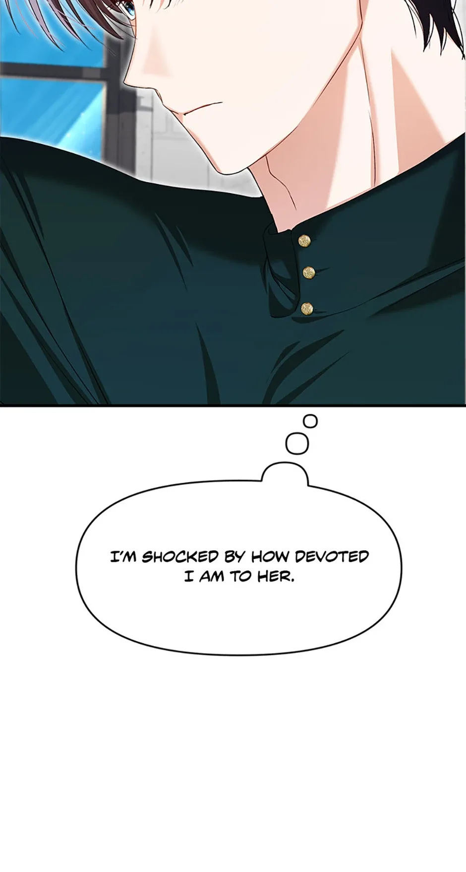 For a Certain Princess [Official] Chapter 14 page 31