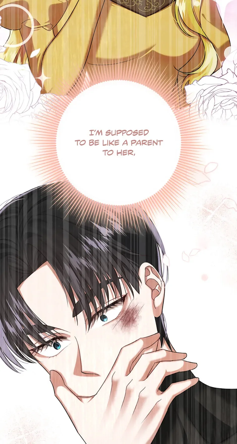 For a Certain Princess [Official] Chapter 14 page 29