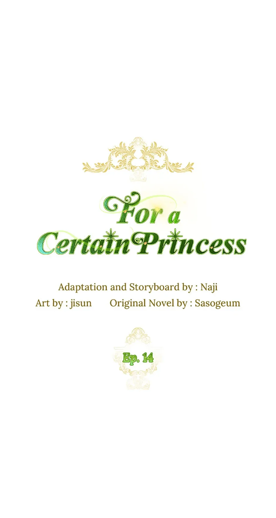 For a Certain Princess [Official] Chapter 14 page 24