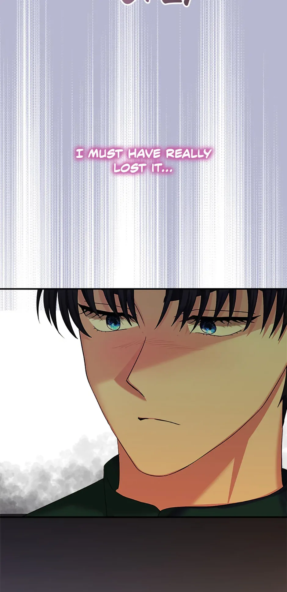 For a Certain Princess [Official] Chapter 14 page 72