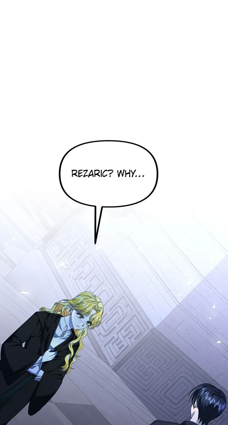 For a Certain Princess [Official] Chapter 17 page 2