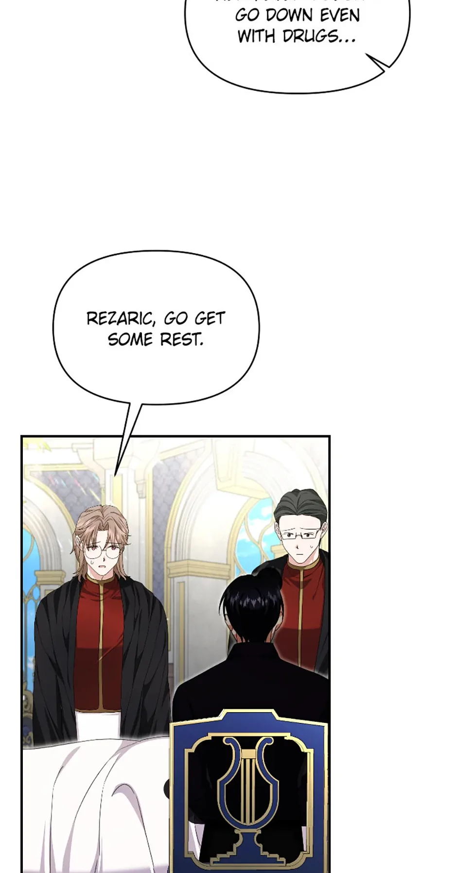 For a Certain Princess [Official] Chapter 17 page 24