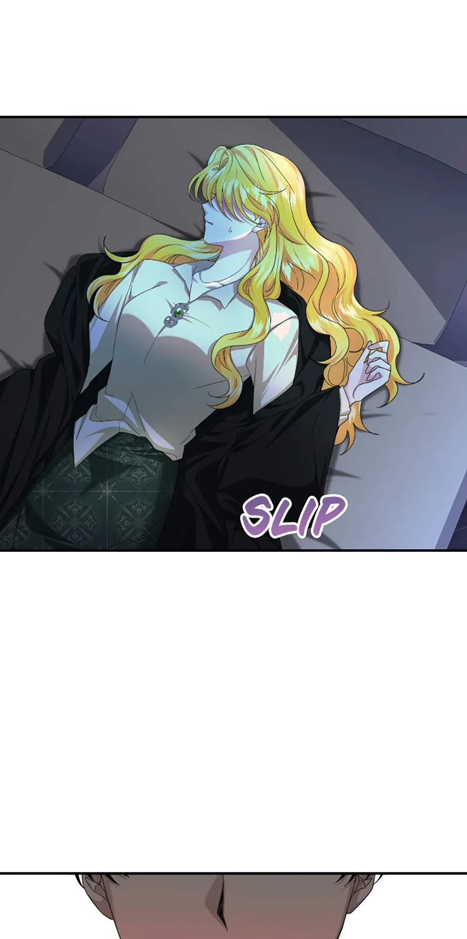 For a Certain Princess [Official] Chapter 17 page 11