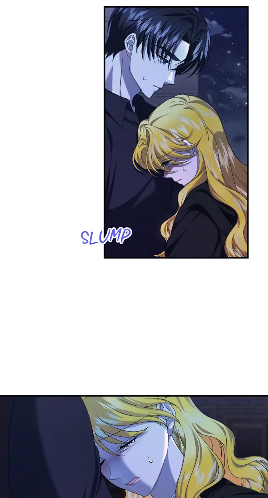 For a Certain Princess [Official] Chapter 17 page 6