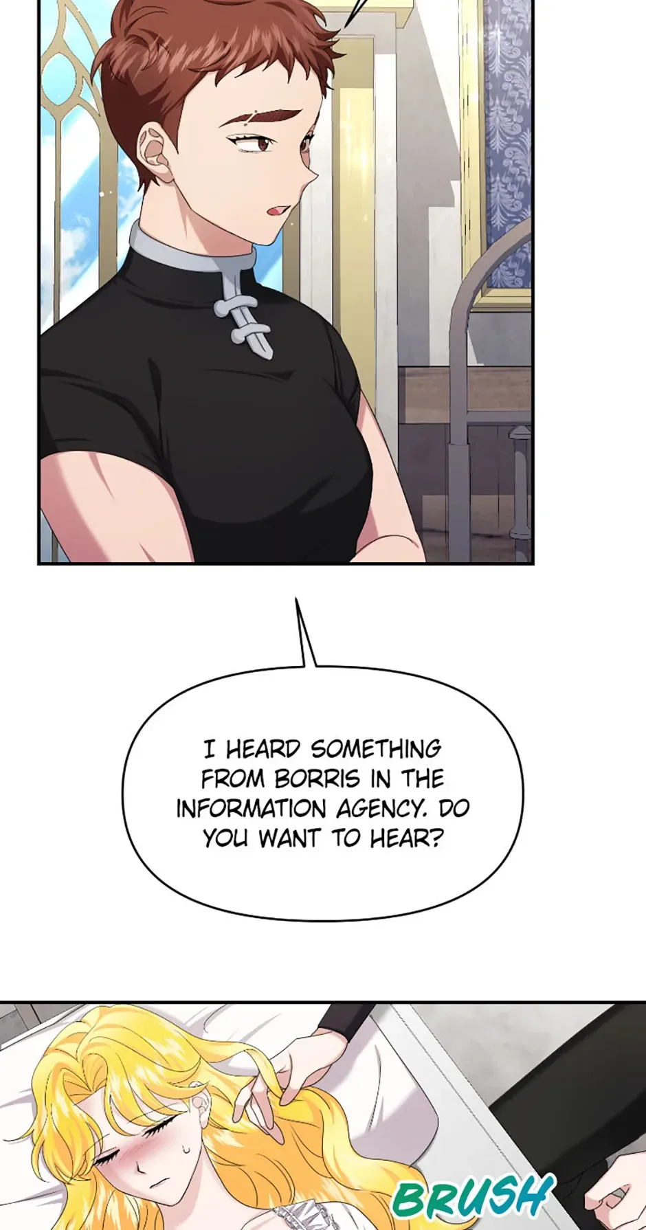 For a Certain Princess [Official] Chapter 17 page 32