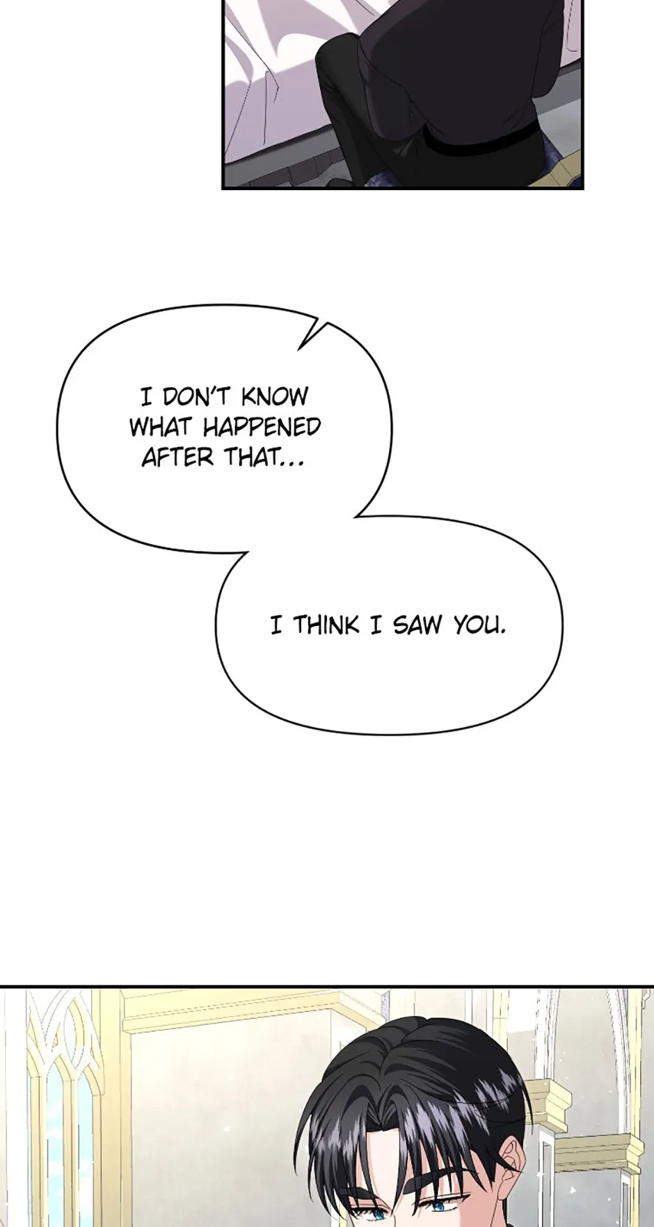 For a Certain Princess [Official] Chapter 17 page 54