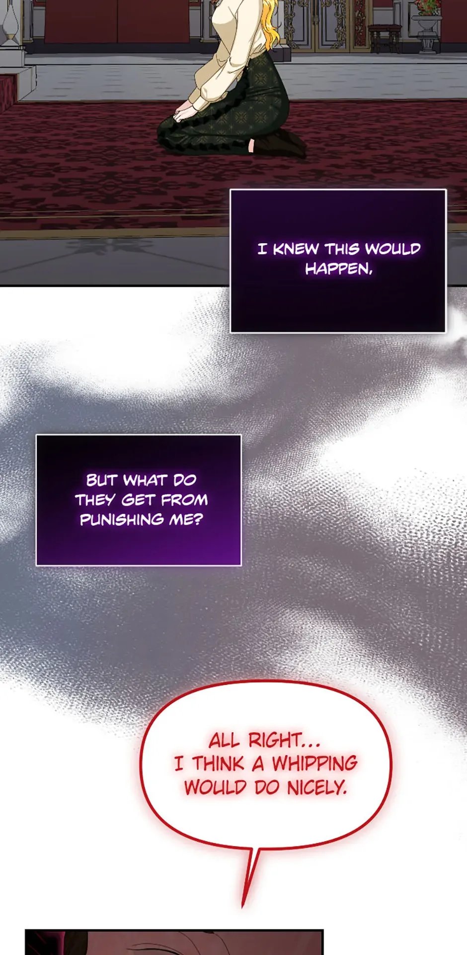 For a Certain Princess [Official] Chapter 16 page 17