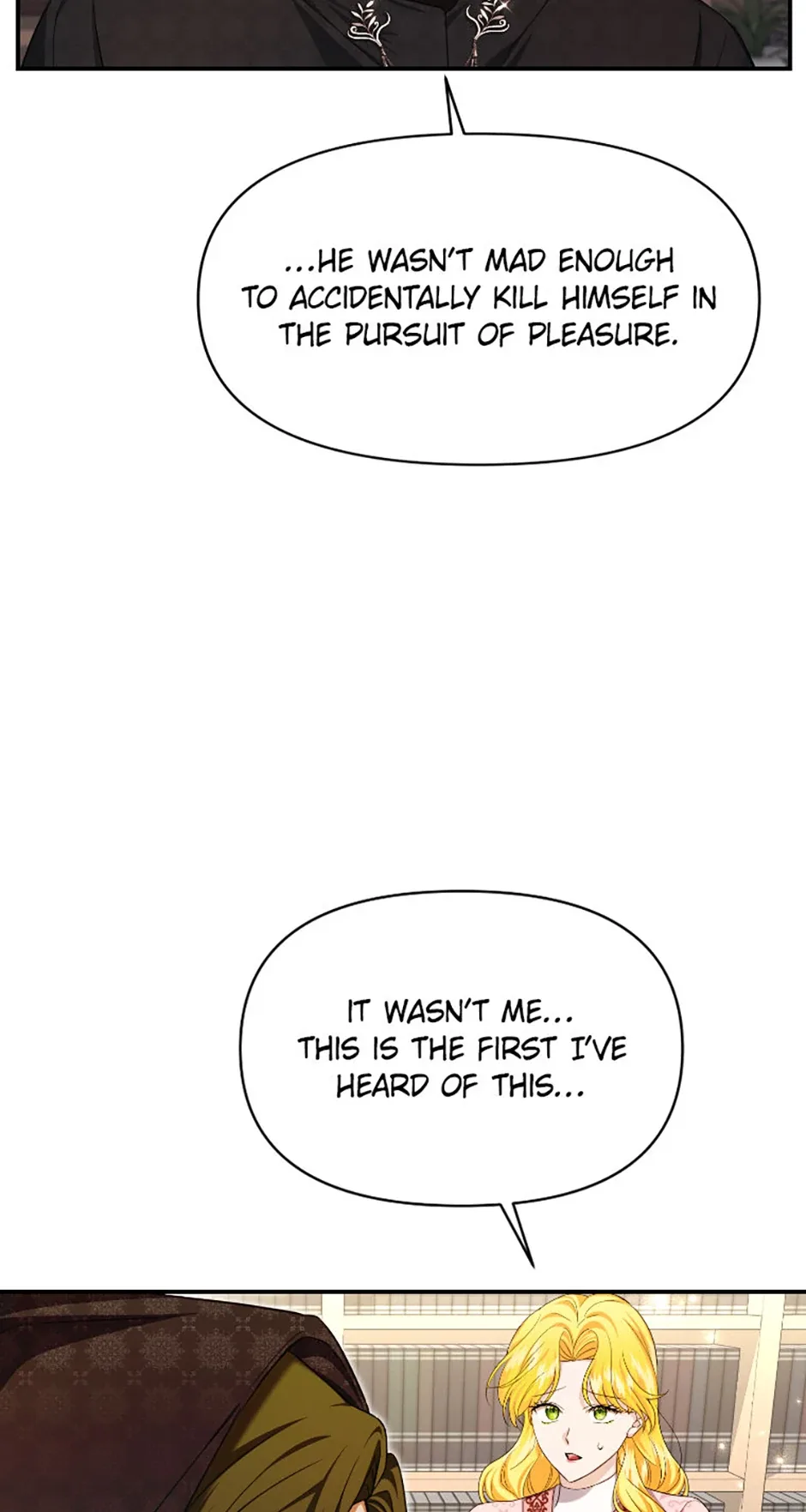 For a Certain Princess [Official] Chapter 18 page 13