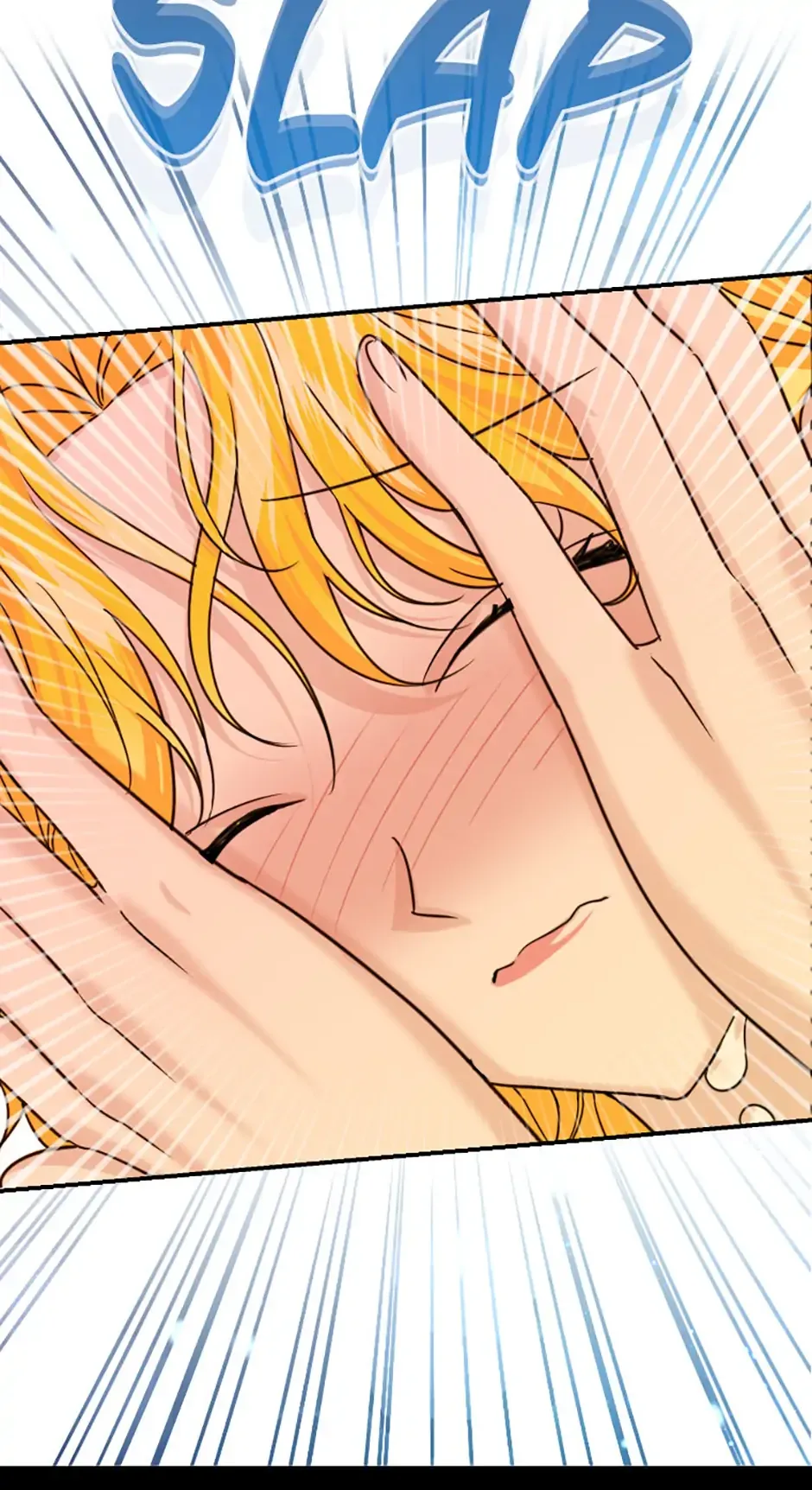 For a Certain Princess [Official] Chapter 19 page 6