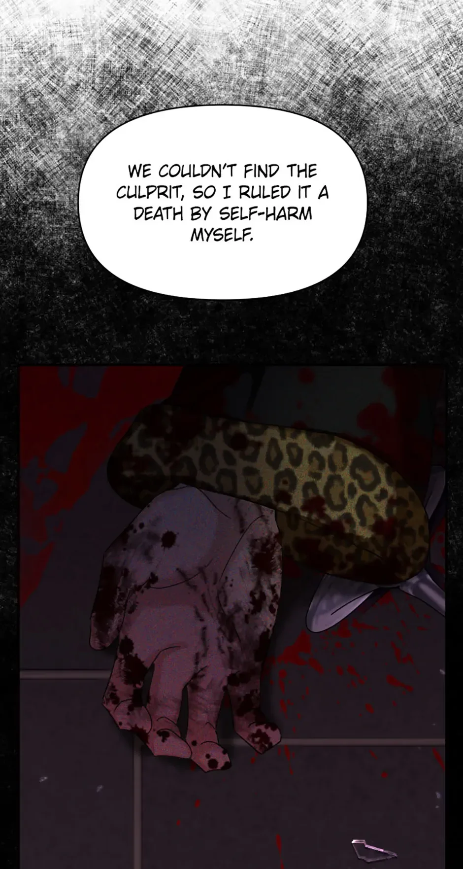For a Certain Princess [Official] Chapter 18 page 11