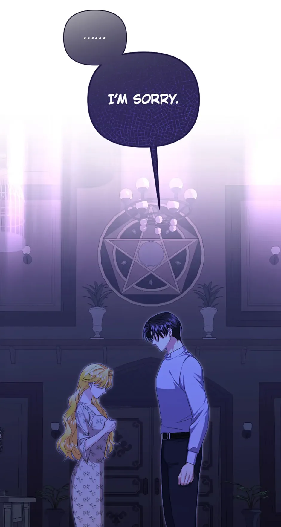 For a Certain Princess [Official] Chapter 19 page 38