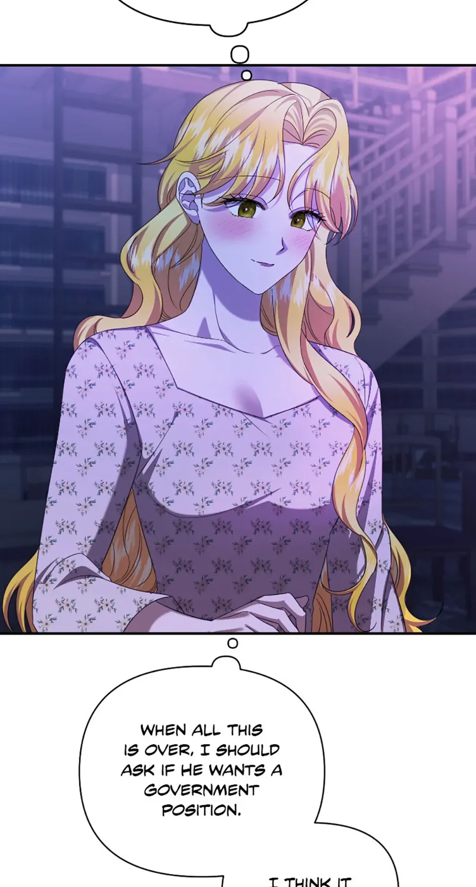 For a Certain Princess [Official] Chapter 19 page 17