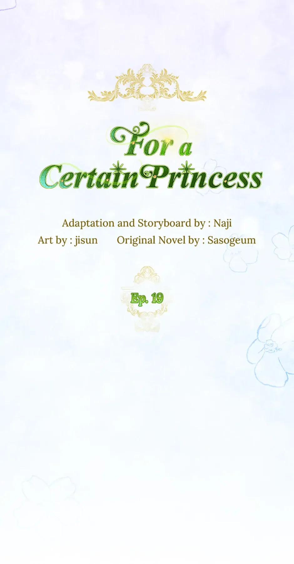 For a Certain Princess [Official] Chapter 19 page 48