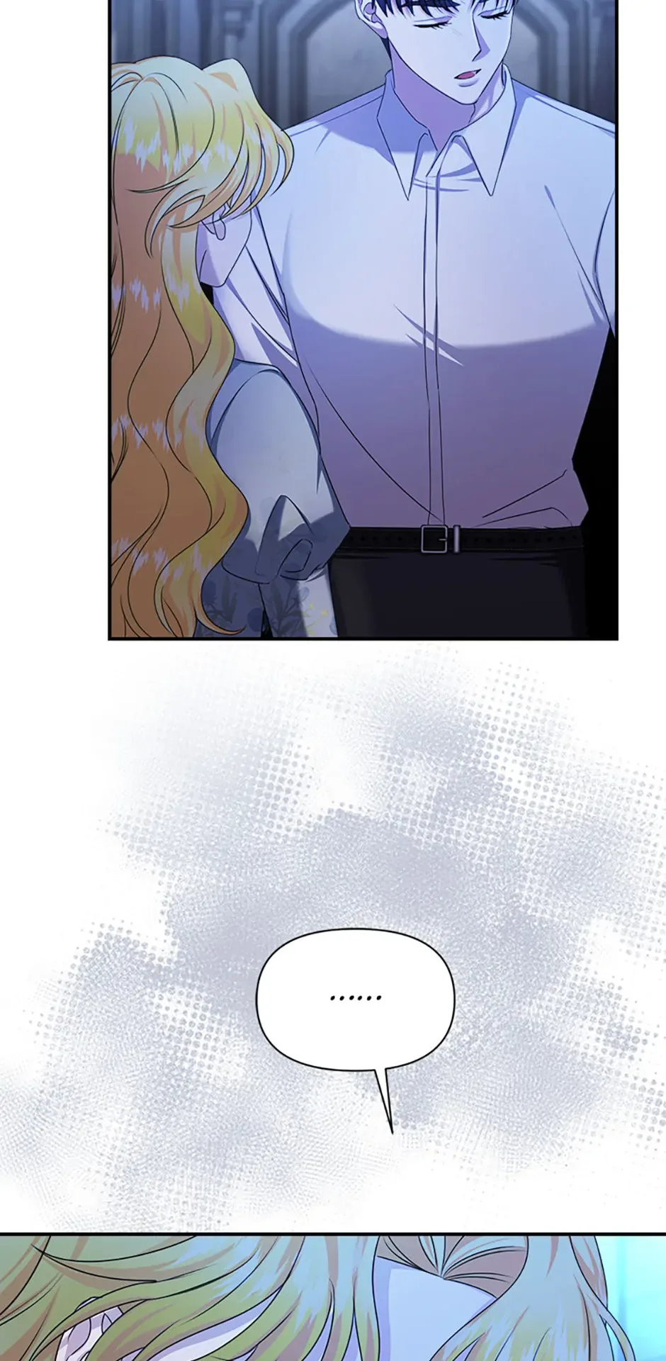 For a Certain Princess [Official] Chapter 15 page 63
