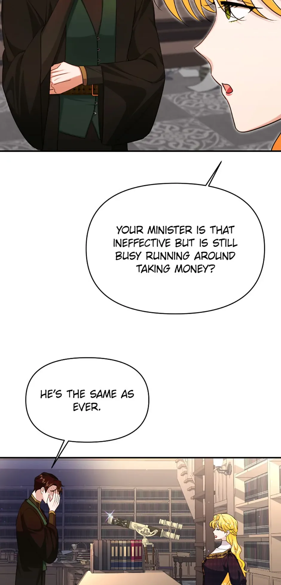For a Certain Princess [Official] Chapter 19 page 62