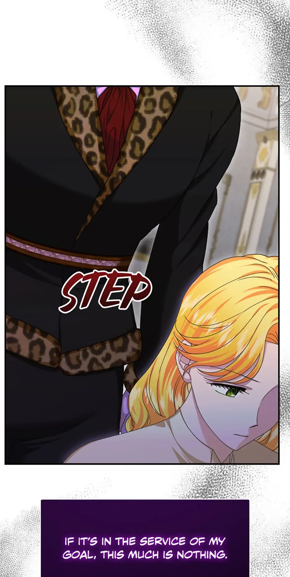For a Certain Princess [Official] Chapter 16 page 33
