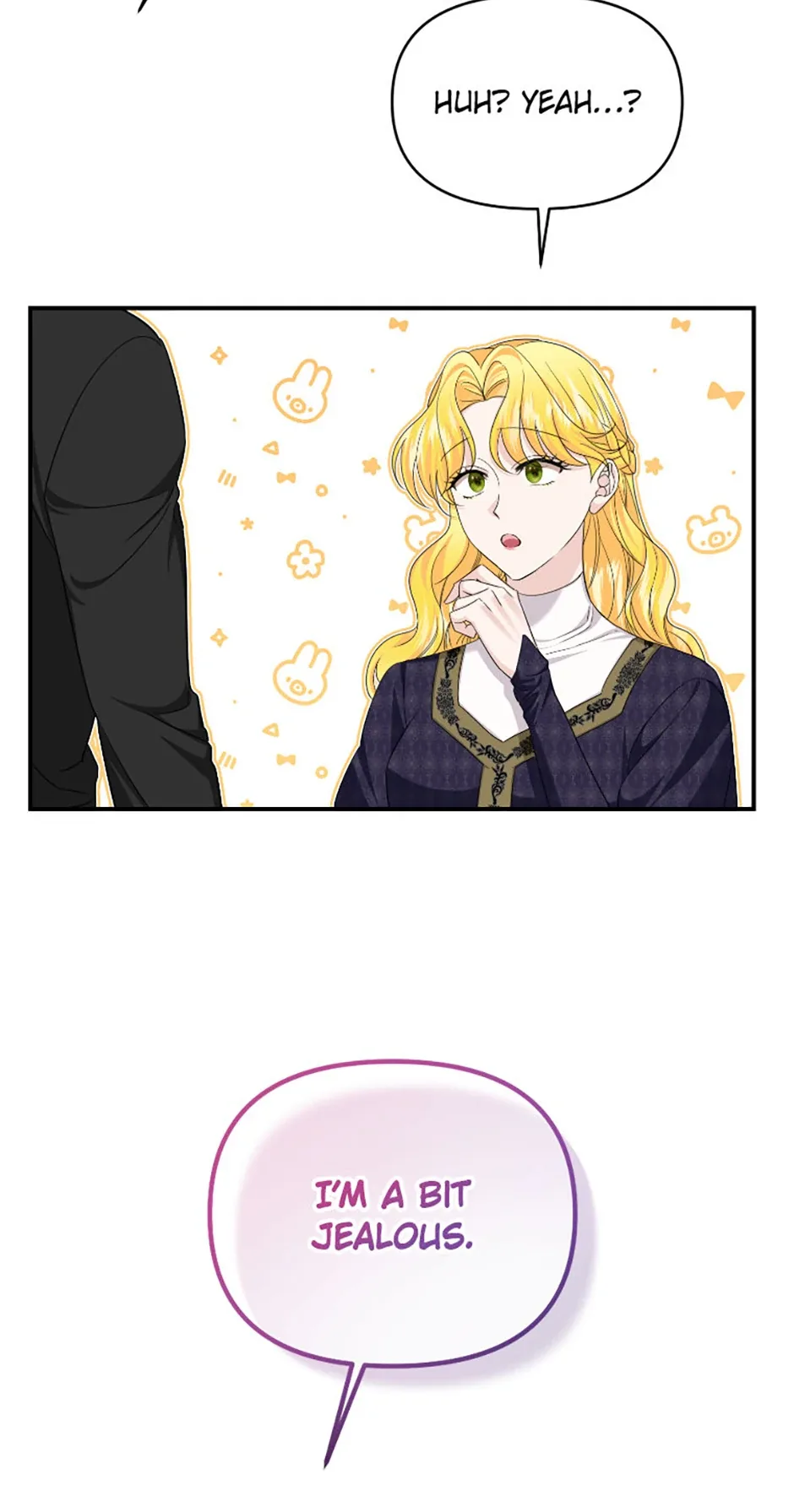For a Certain Princess [Official] Chapter 20 page 6