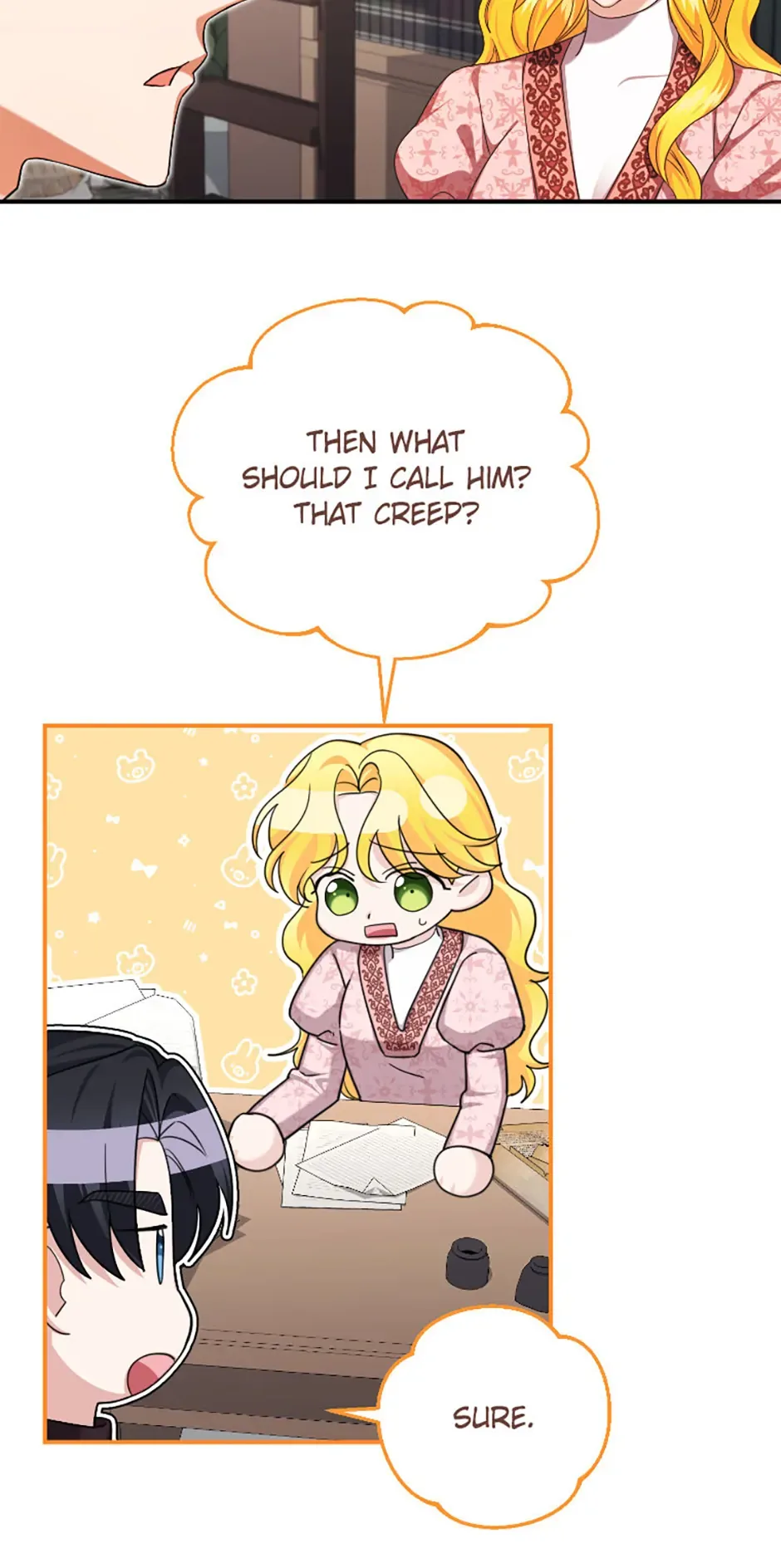 For a Certain Princess [Official] Chapter 18 page 42