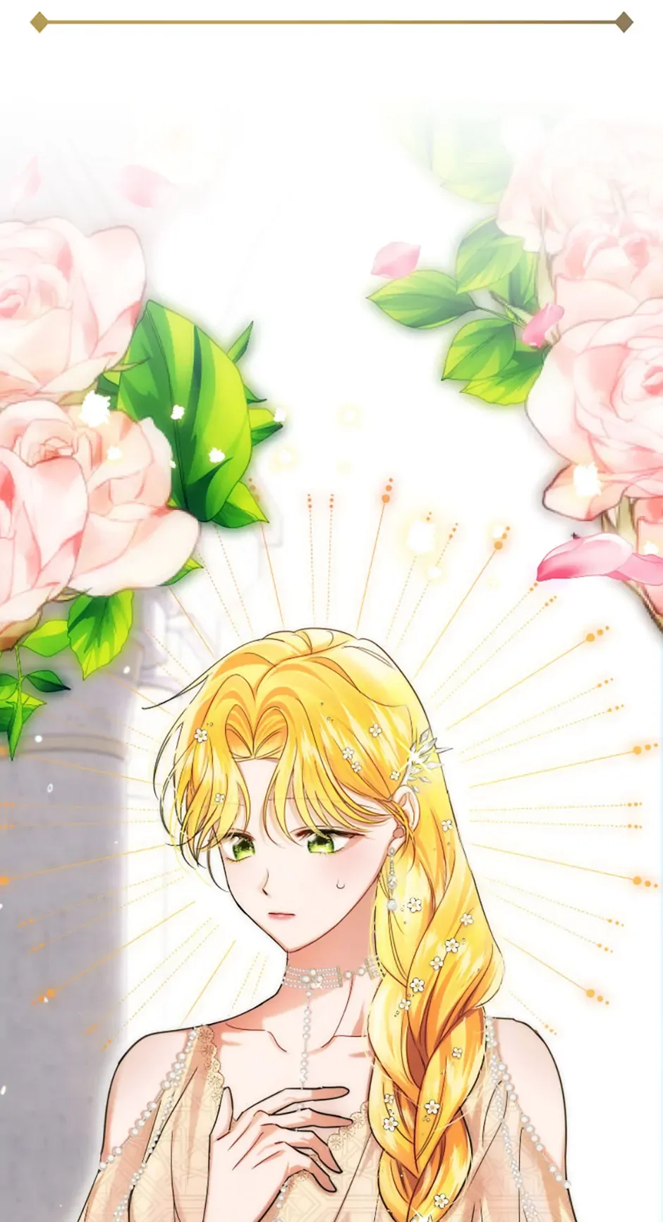 For a Certain Princess [Official] Chapter 20 page 81