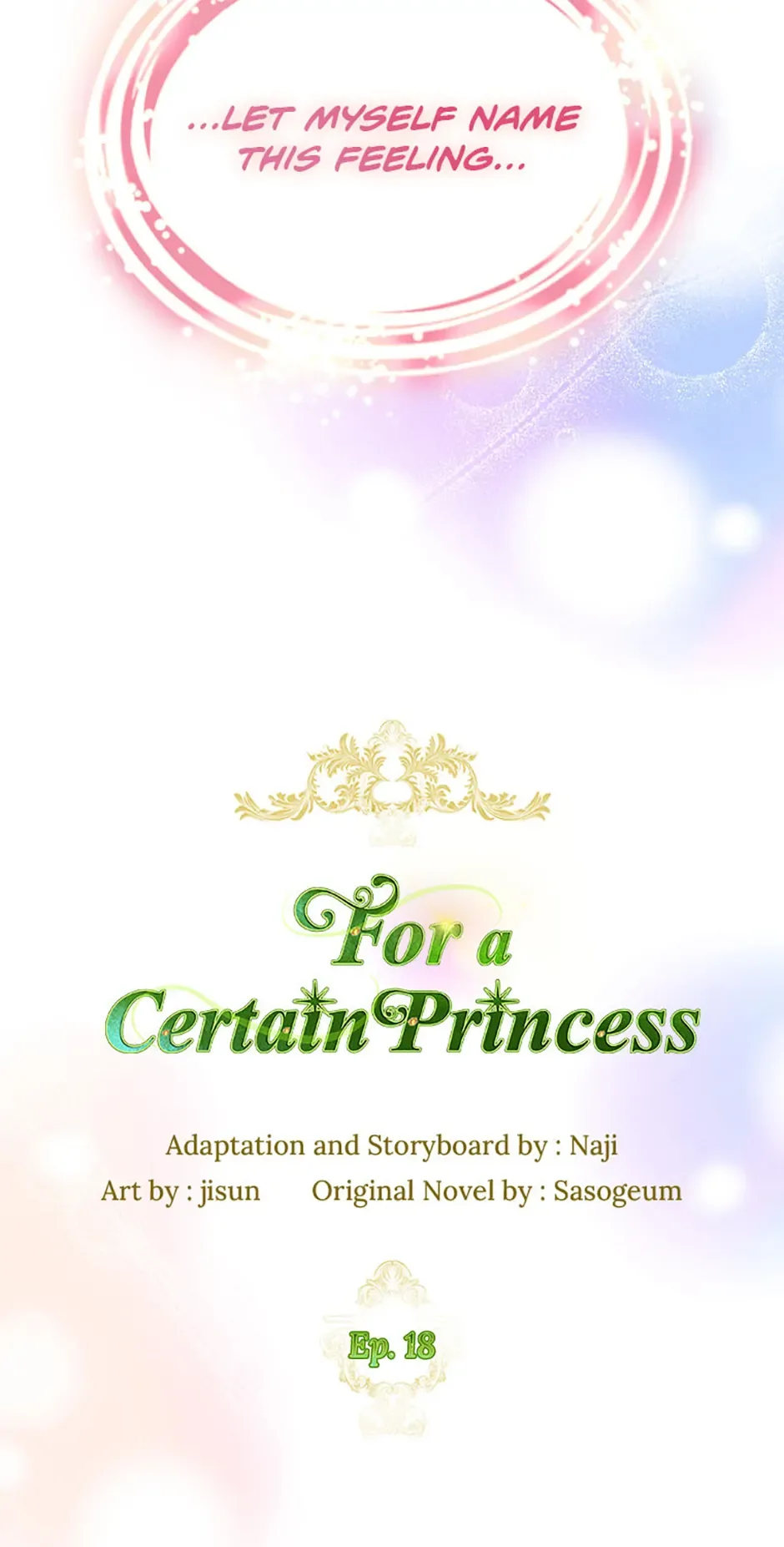 For a Certain Princess [Official] Chapter 18 page 54