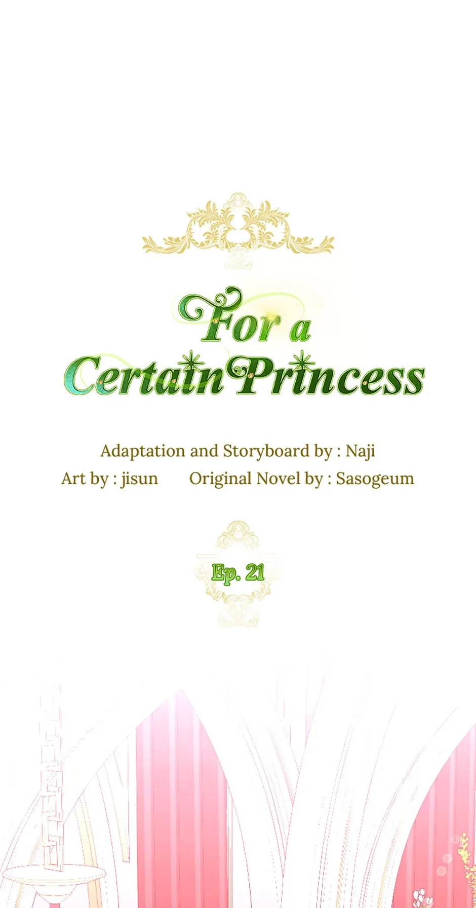 For a Certain Princess [Official] Chapter 21 page 16