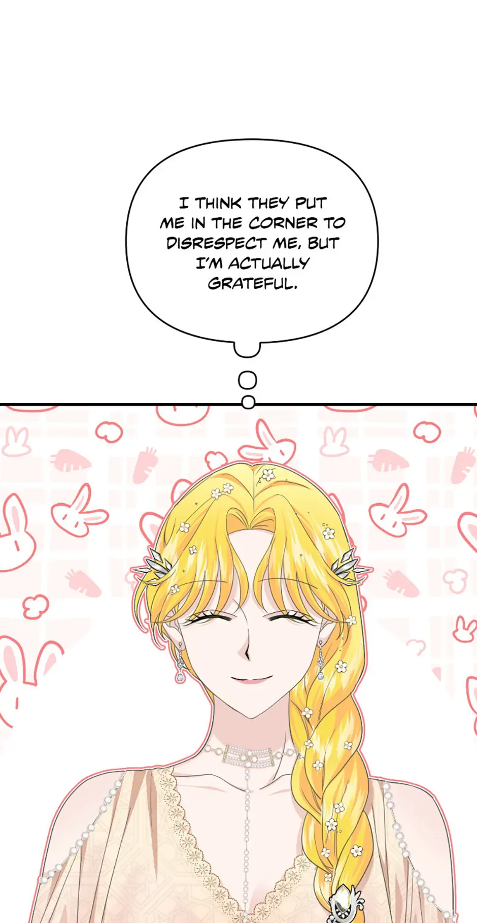 For a Certain Princess [Official] Chapter 21 page 23