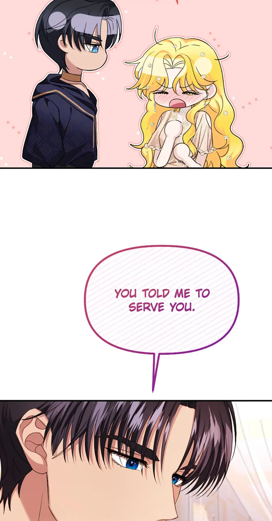 For a Certain Princess [Official] Chapter 22 page 32