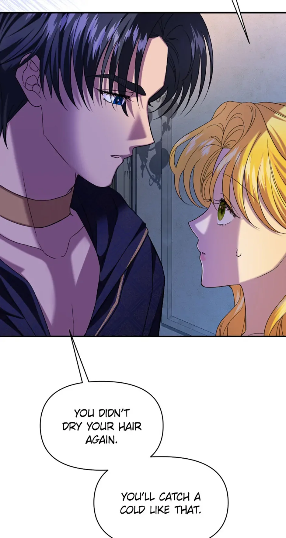 For a Certain Princess [Official] Chapter 22 page 54
