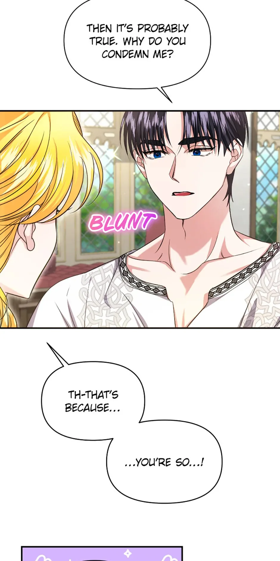 For a Certain Princess [Official] Chapter 23 page 11